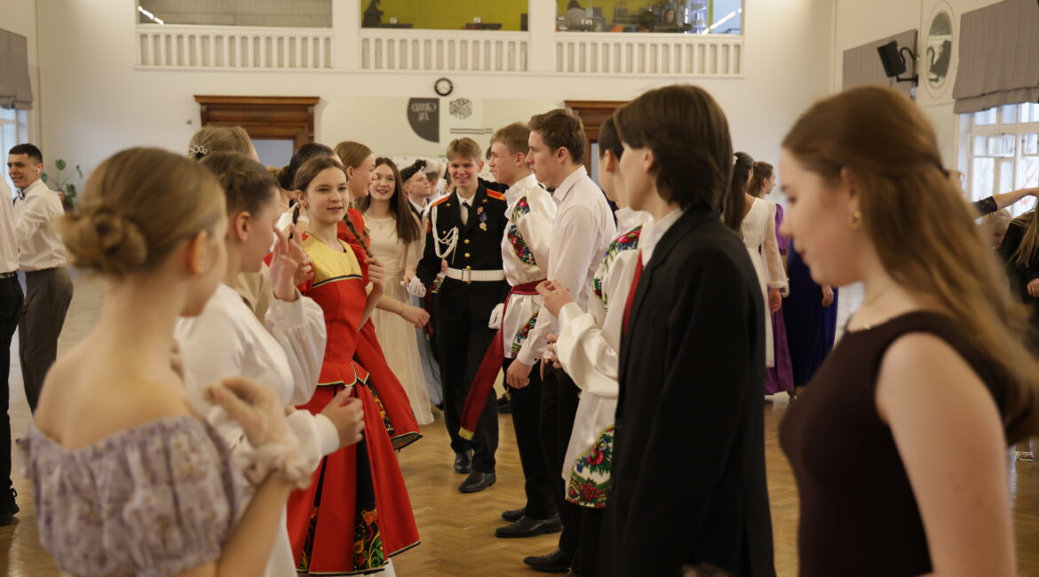 Программа танцев